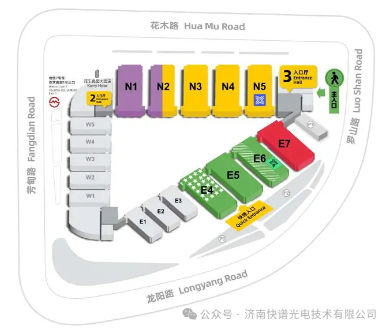 Coupletech Co., Ltd. | ফটোনিক্সের লেজার ওয়ার্ল্ড চায়না 2026 3.18-20